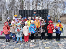 День Победы! День Победы!.