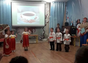 "ДЕНЬ ЧАЯ" "ДЕНЬ ЧАЯ".