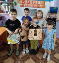 Синичкин день Синичкин день.